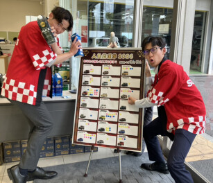 あなたの推しのスズキ車は？？